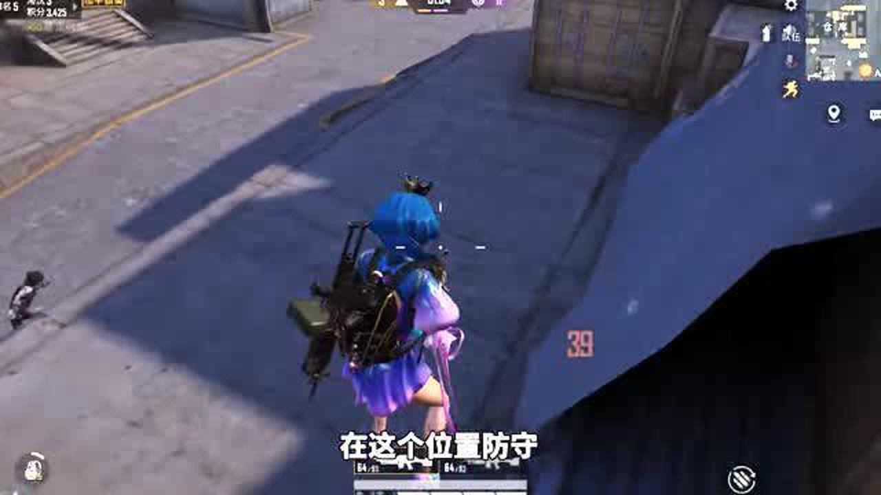 和平精英突变团竞无敌防守点位百分百不会被抓的