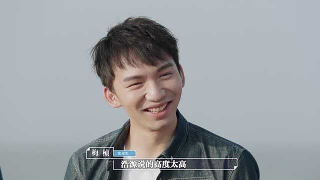 令人心动的offer:李浩源得知何运晨昏迷心里是放心的,真是塑料知己啊