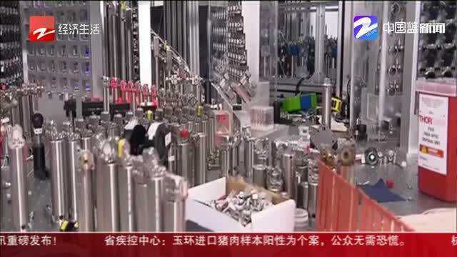 中国量子计算原型机“九章”问世