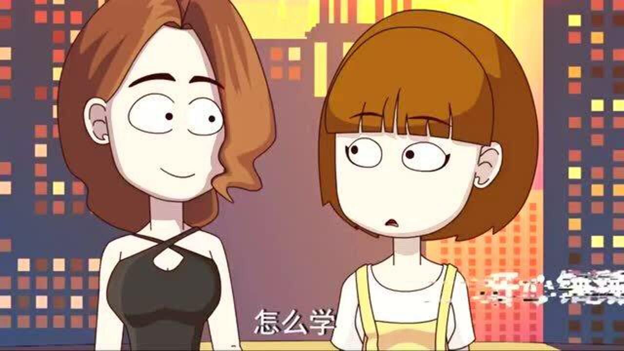 开心锤锤直男的礼物从来都没让泥妹失望过