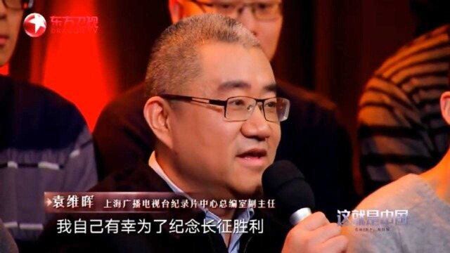 红军长征途中是怎么吃皮带的?先辈们苦中作乐的精神让人心酸!