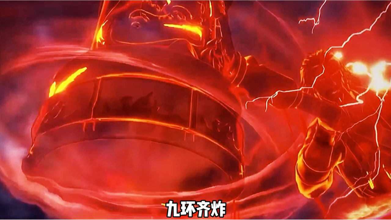 斗罗大陆:唐三陨落,唐昊九环齐炸