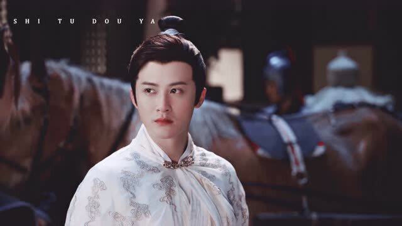 今夕何夕檀健次02清风十里皎如玉树临风前