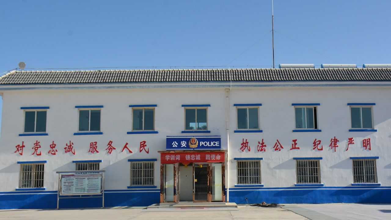 派出所院内墙体画