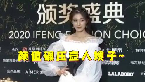 夏之光绯闻女友钟丽丽亮相，清纯灵动好漂亮，网友：颜值碾压壶人其他嫂子