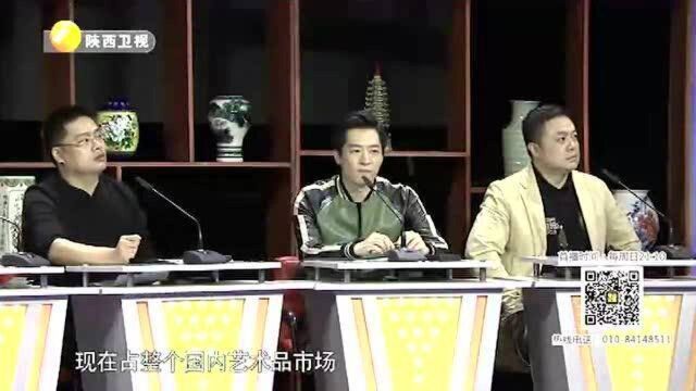 50年前一块钱买的画,如今价值上亿,会有这种好事?