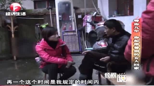 出轨丈夫答应给10万赔偿,如今一分不肯拿,记者实在看不下去了