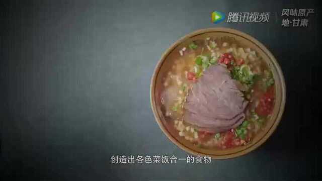 风味原产地甘肃:张掖牛肉小饭,小朋友吃的很香