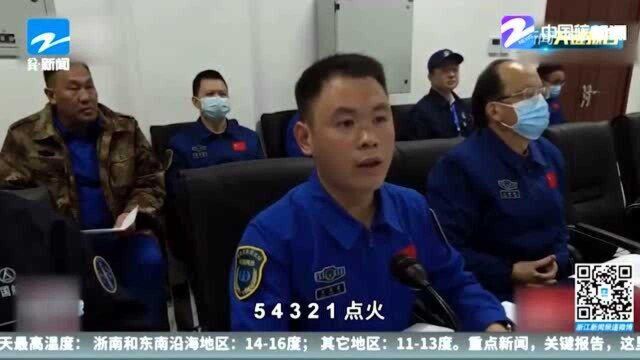 圆满成功!我国发射引力波暴高能电磁对应体全天监测器卫星