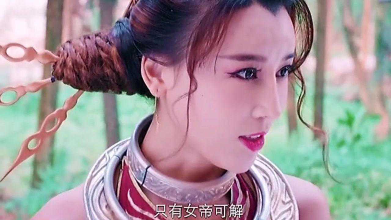 画江湖之不良人真人版第二部12幻音坊都是美女啊