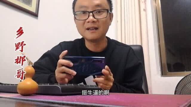 跟大家分享使用了半年的索尼xperia5手机心得,除了情怀还是情怀