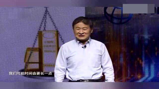 王湘穗谈天下大势,我们什么时候接美国的班?这波分析直接封神!