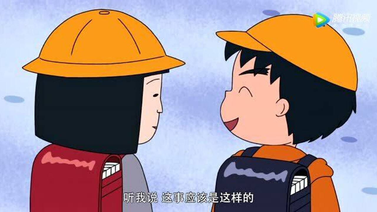 樱桃小丸子冬田喜欢大野所以她吃醋啦