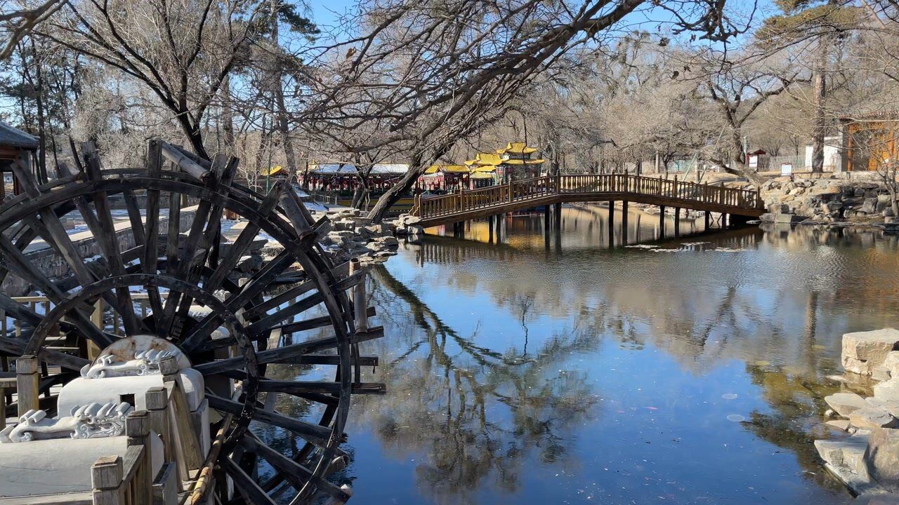 冬季游承德避暑山庄里著名景点热河泉