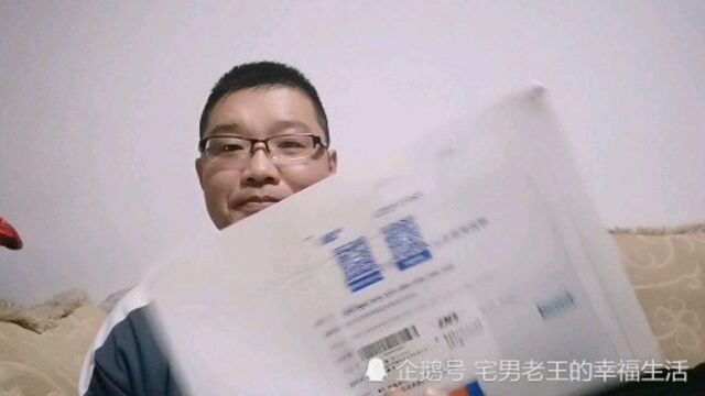 老王收到了英语4级证书,很惊喜