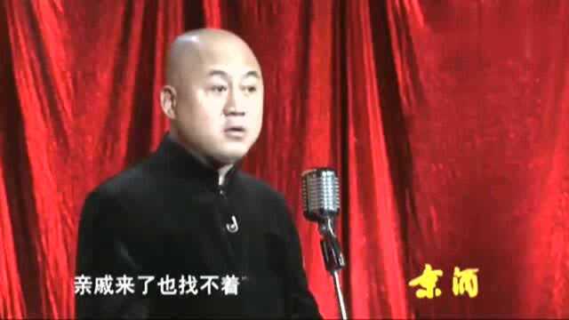 方清平单口相声《钱》,一本正经的胡说八道,搞笑全场