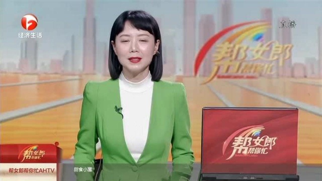 网约车司机杨艳