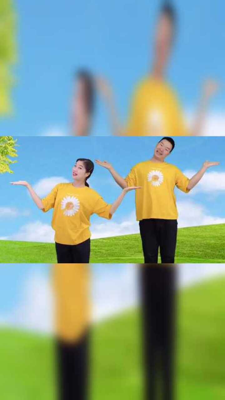 听我说谢谢你