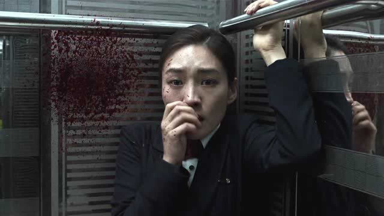 从邪恶中拯救我2黄政民再演杀手电梯战神梅开二度