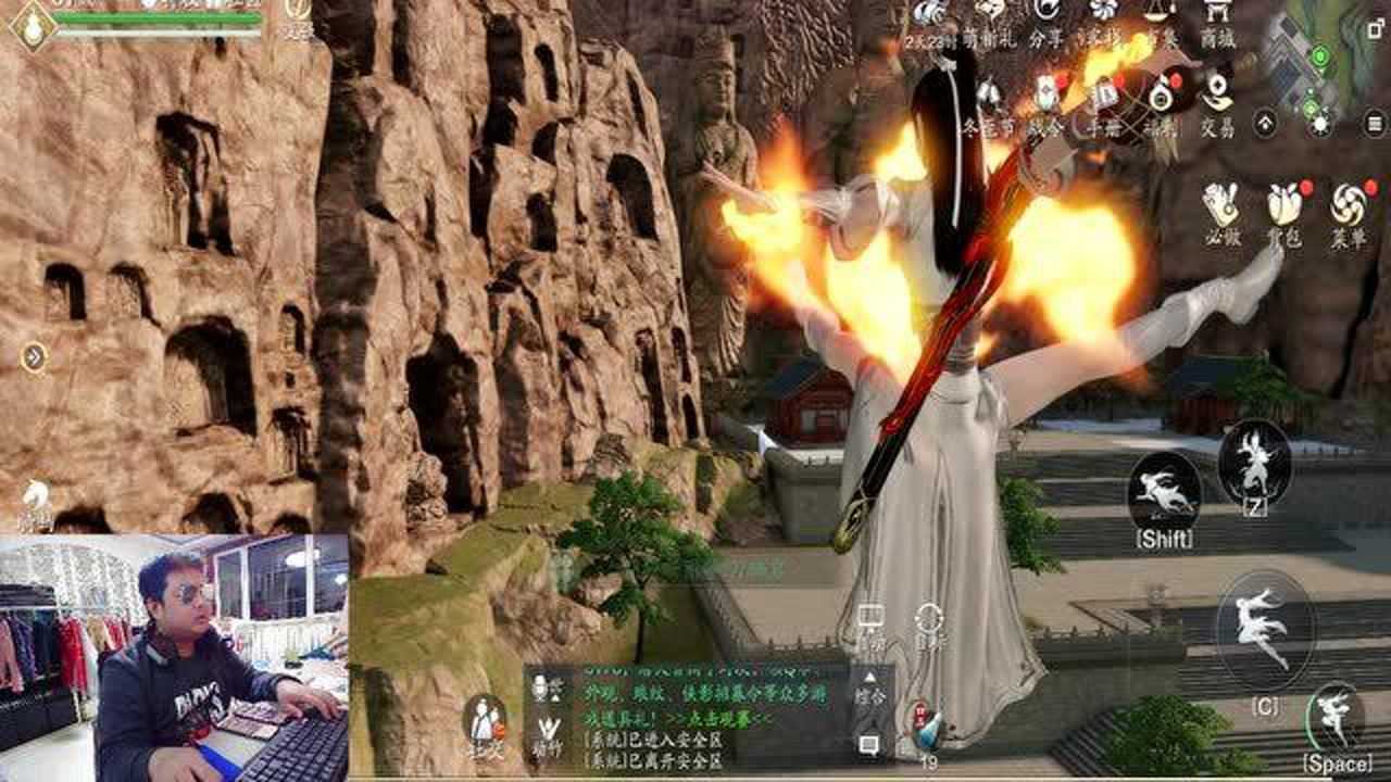 天涯明月刀手游:万佛窟青龙会,游历开封第三站!