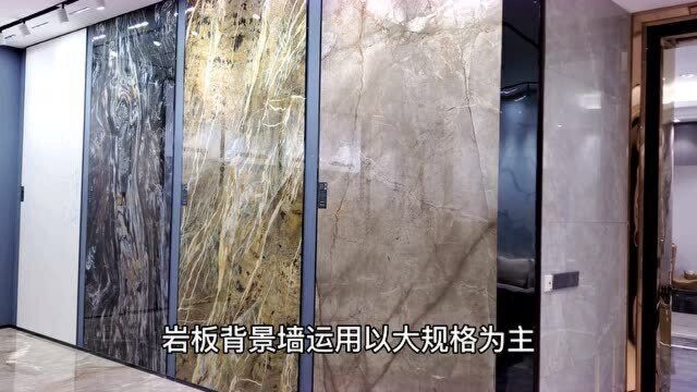 岩板为什么这么火?5大应用空间,设计师作品上热门了