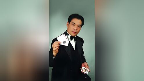 郑太顺(中国牌王,福州泰顺棋牌娱乐有限公司董事长)