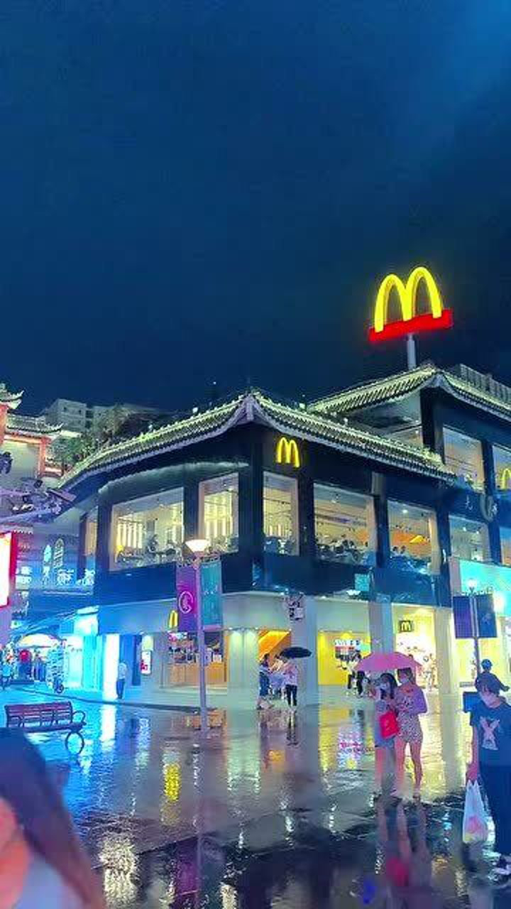 中国大陆第一家麦当劳，1990年建于深圳东门_高清1080P在线观看平台_腾讯视频
