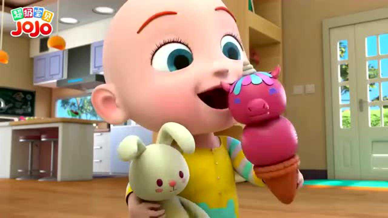 超级宝贝冰淇淋摞高高小心都摔下来哦jojo要当心