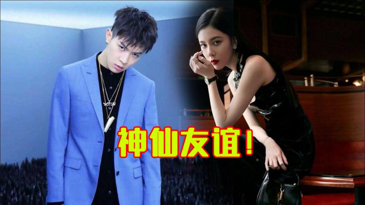 神仙友谊宋妍霏疯狂艾特马伯骞24次为其打歌