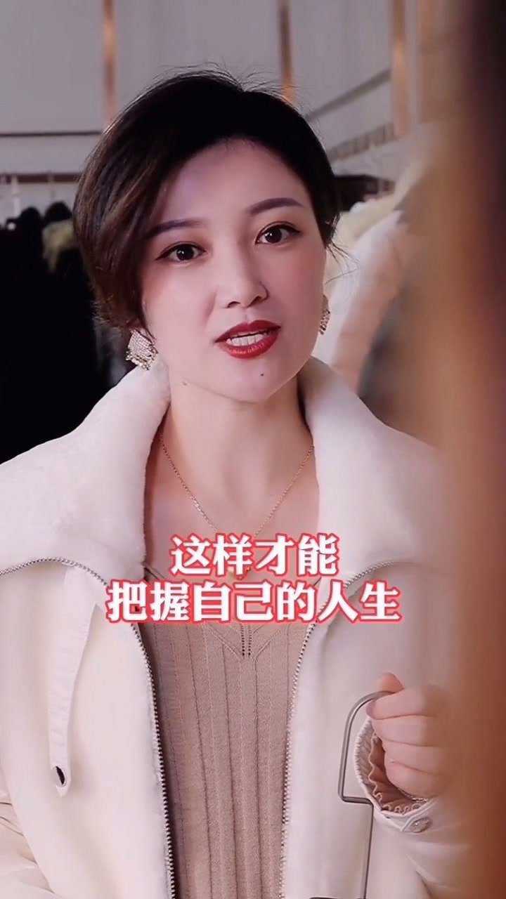 每个女孩都有自己的了不起自信独立的女人才最有魅力正能量