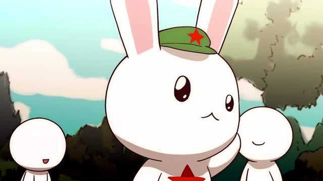 那年那兔兔子人气高涨顺势变成伸手党毛熊亏大发了