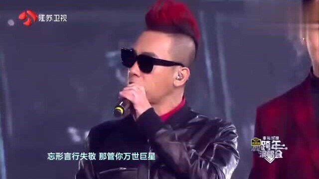 陈小春演唱《乱世巨星》,震撼人心,听完让人热血沸腾