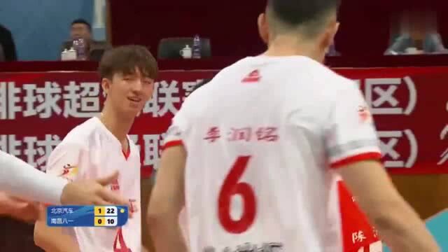 江川!中国男排一哥联赛精彩小集!