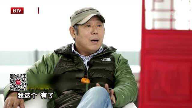 都说北京人有“优越感”,真是这样吗?李诚儒一句话说出真相