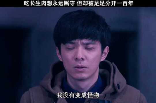 我就是来找我妹妹的!我也太难了!非逼我变成妹妹!#精彩电影片段