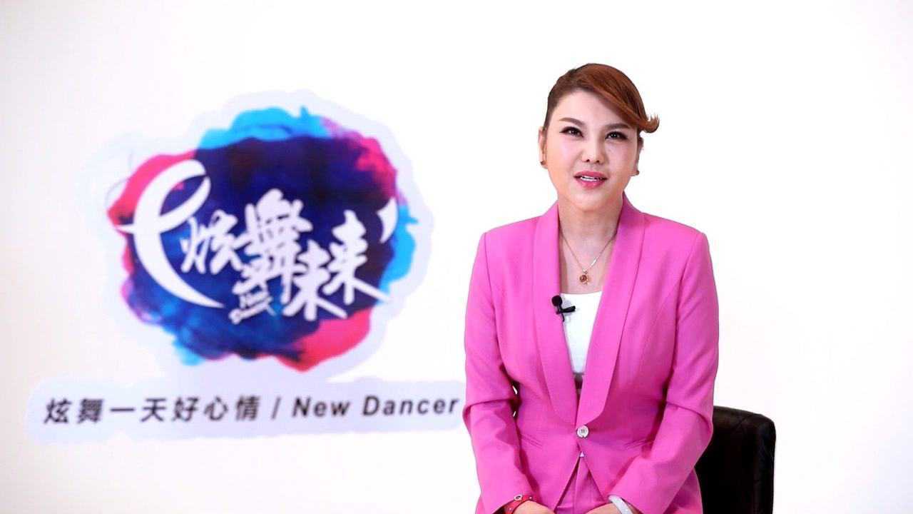 第01集爱情鸟乌兰图雅完整视频