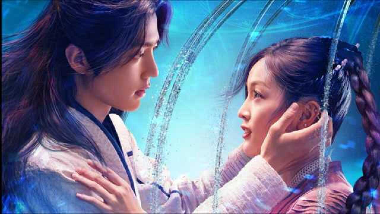 《斗罗大陆》电视剧肖战&吴宣仪_高清1080P在线观看平台_腾讯视频