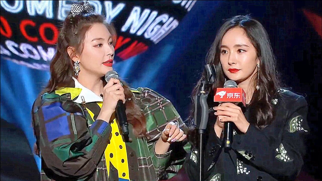 张雨绮调侃杨幂以女老板自居不料杨幂的回怼素质一目了然