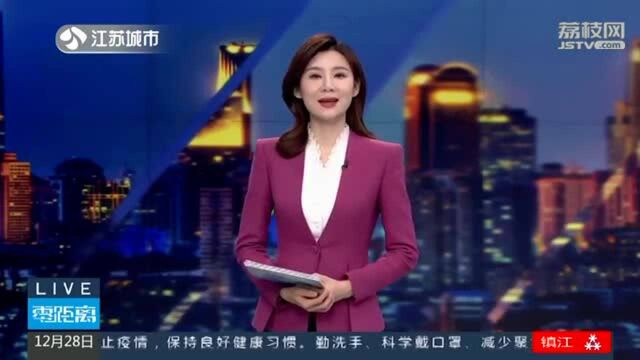 南京北站来了 枢纽配套工程正式启动