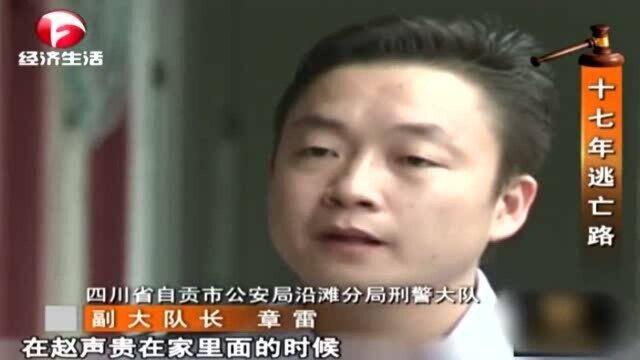 男子和同村妇女暧昧不断,当着人家丈夫的面,竟丝毫不做掩饰