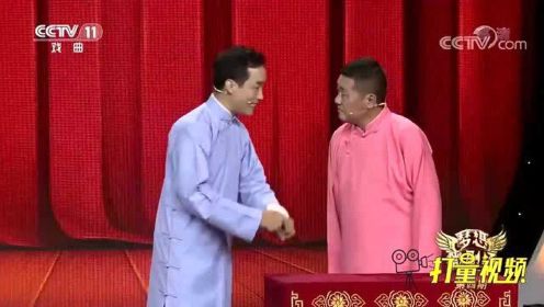 叶明珠、李广伟表演相声《杭州爱情》，一唱一和逗您笑