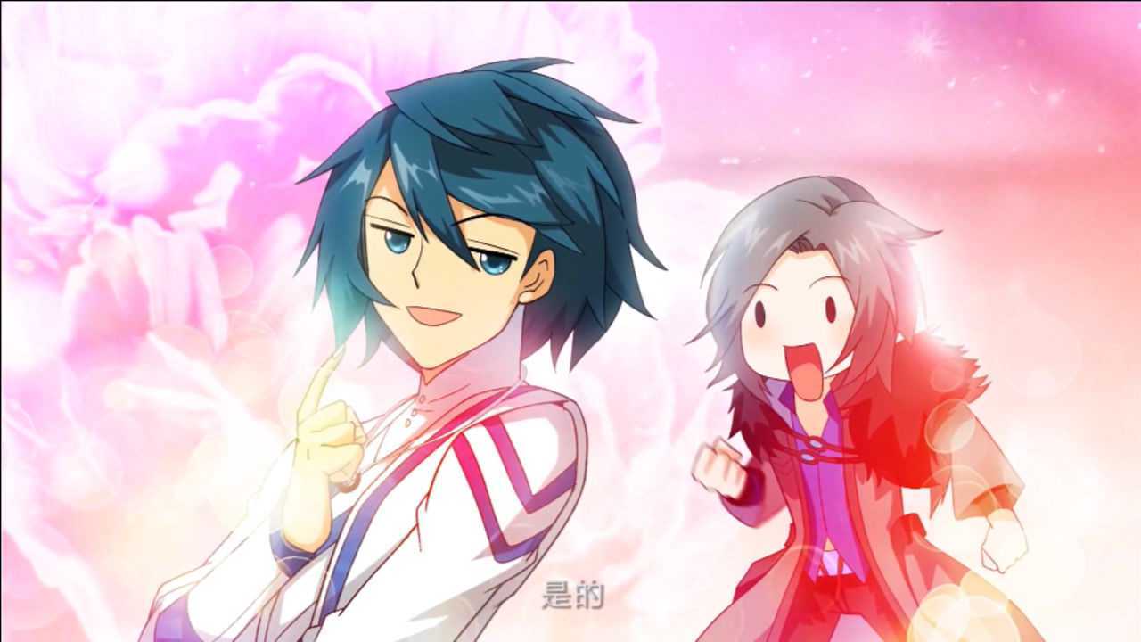 斗破苍穹林修崖追求薰儿萧炎秒变护妻狂魔逼跑林修崖