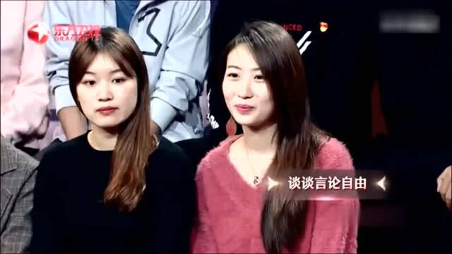 张维为:为什么是说咱们的言论自由比西方要多得多?