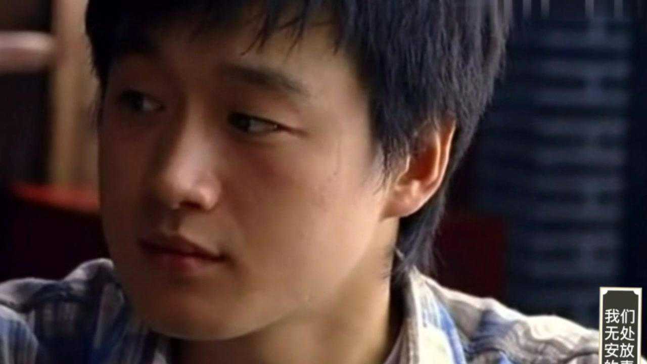 《我们无处安放的青春》_高清