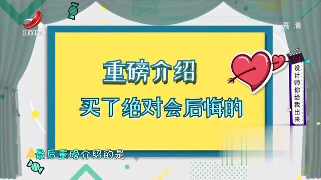 全自动吃瓜机,戴上后大型翻车现场,这是先要笑死谁!