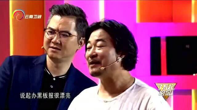 严作峰表演更难的书法绝技,一笔双钩写空心字,真是了不起