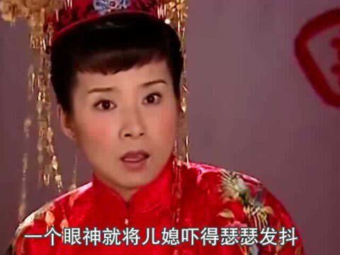 陈莎莉:恶婆婆专业户,三次出演窦太后,传言被骗1.4亿养老金