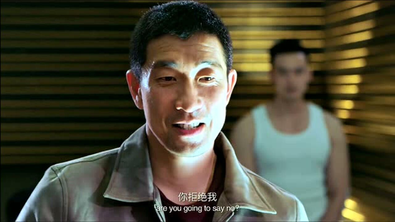 今天全场消费由赵公子买单 太狂了就有人收拾你