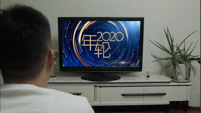 白岩松作词的这曲《祝福》让人心怀感动!再见2020!祝福2021!