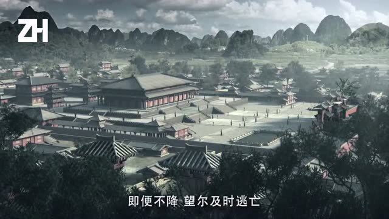 《大秦帝国之崛起》秦王伐楚 白起水淹鄢城